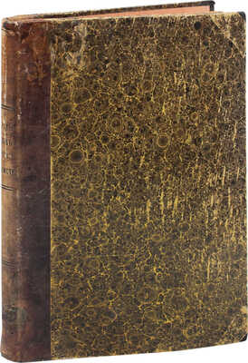 Голов Г.В. Награды чинов военного ведомства. (Раздел I кн. VIII Св. воен. пост. 1896 г. изд. 1902 г. с дополнениями и изменениями, последовавшими по 1 марта 1915 г., и приложением статутов всех орденов и форм срочных донесений о наградах). Пг., 1915.